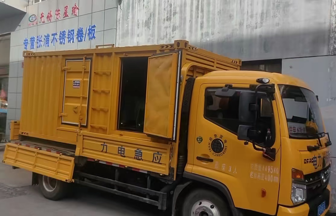 黔东南柴油发电机组负载测试时应如何监控机组的运行状态？